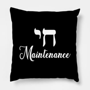 Chai Maintenance Pillow