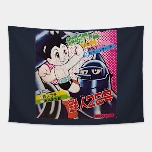 Astro Boy and Gigantor Tapestry