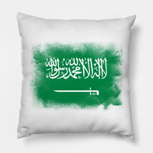 Saudi Arabia Flag Pillow