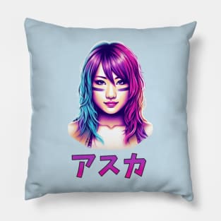 Asuka - Are You Ready? Pillow