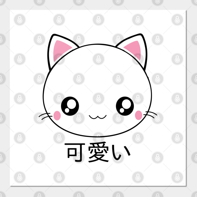 Featured image of post Chibi Kawaii Cat Face