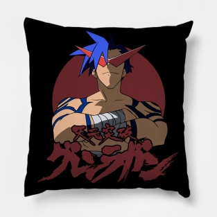 Kamina Pillow