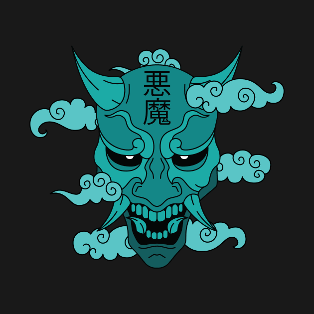 Japan Oni Mask Blue by divus