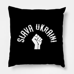 Slava Ukraini! Glory Pillow