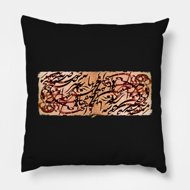 Classic Calligraphy 5 Pillow by SilkMinds