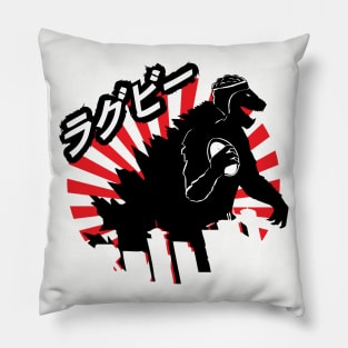 Rugby Japan Dinosaur Monster Rugby Fan Gift Pillow