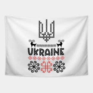 Ukrainian Ethnic Tapestry