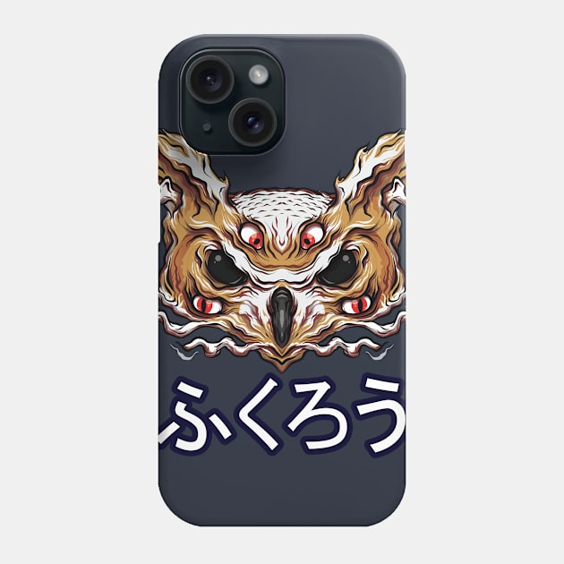 The Owl Phone Case by creatorina