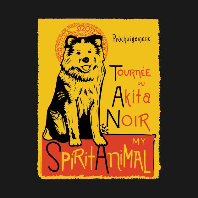 Funny Akita Cute Dog Chat Noir Mashup Art by Get Hopped Apparel