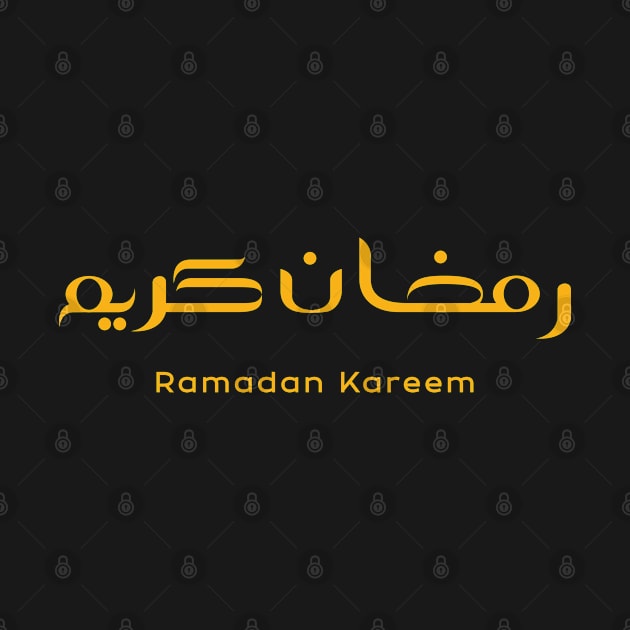 Gold Colour Ramadan Kareem in Arabic Word and English Word with Dark Black Background by ActivLife