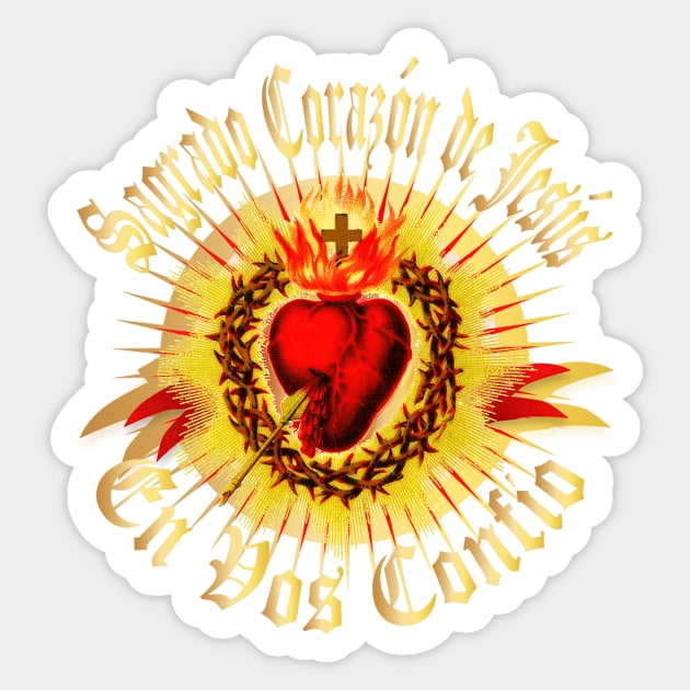 Catholic Stickers - Miracle of Jesus - Autom