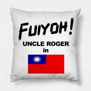 Uncle Roger World Tour - Fuiyoh - Taiwan Pillow