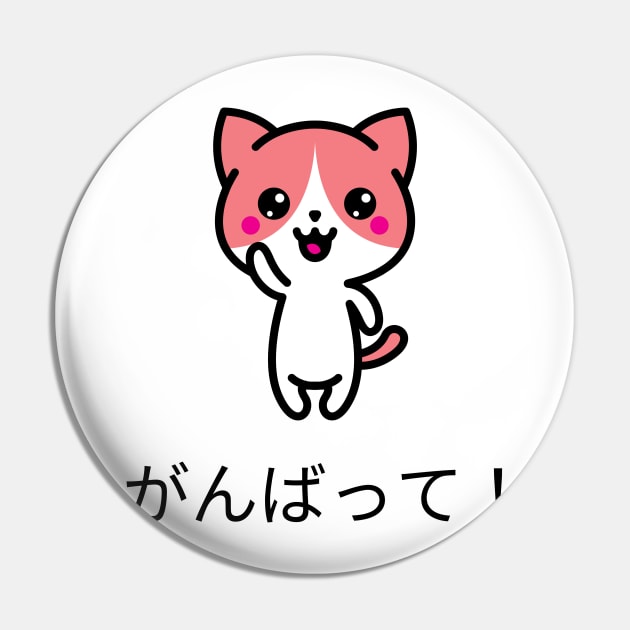 Japanese Neko Pin by Anime Gadgets