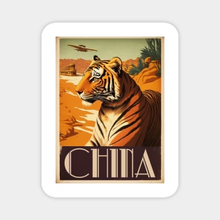 China Gobi Desert Tiger Vintage Travel Art Poster Magnet