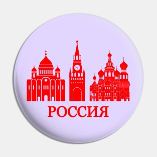 Russia Pin