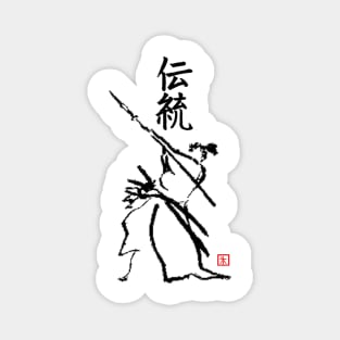 Isogai Tradition Magnet