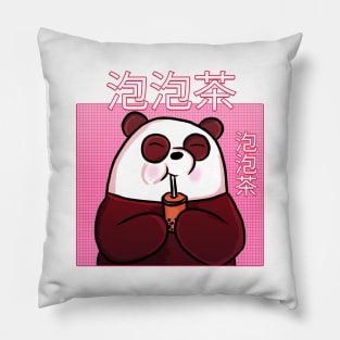 Bubble Tea Panda Bear Pillow