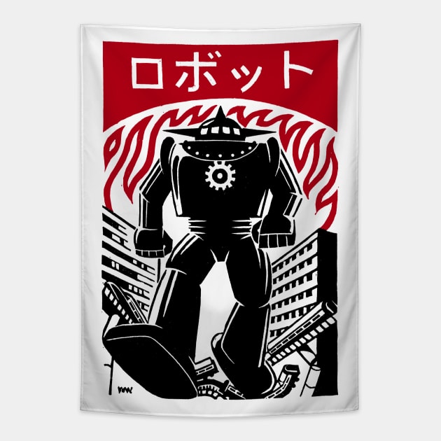 Rampaging Robot (Japanese version) Tapestry by WonderWebb