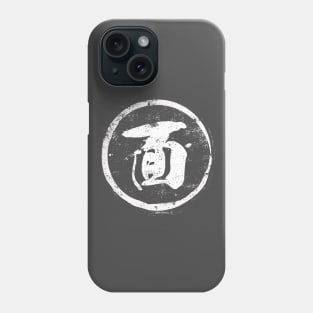 Face  Chinese Radical in Chinese Phone Case