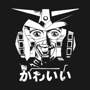 Kawaii Mecha Nightmare Japanese Robot T-Shirt