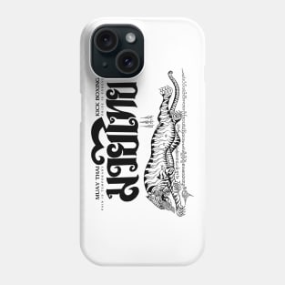 Sak Yant Tiger Phone Case