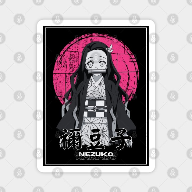 Nezuko's Allure: Vintage Grayscale with a Fuchsia Grunge Twist IKIGAISEKAI Magnet by IKIGAISEKAI