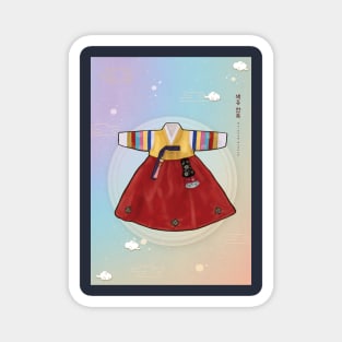 Rainbow Hanbok Magnet