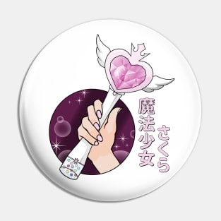 Sakura Magical Wiz*Wand Pin