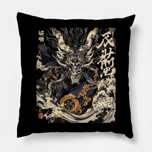 Demon Slayer Against All Odds Pillow by Iron Astronaut