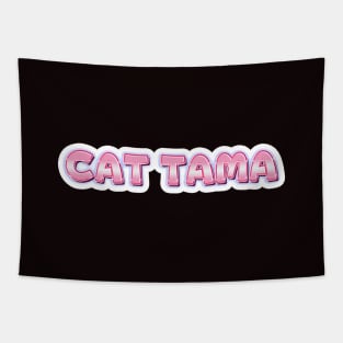 Cat Tama,Tama Super Station Master,Cat Sticker Tapestry