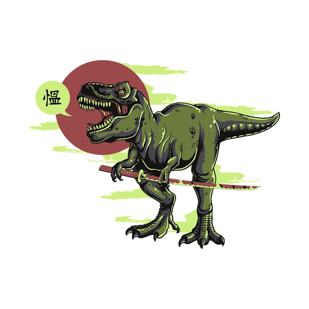 Dinosaur by WordFandom