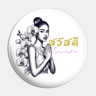 Sawasdee Thai Language Greeting Hello in Thailand Orchid Pin