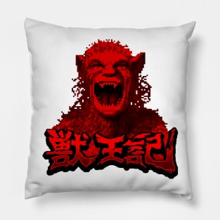 Altered II Pillow