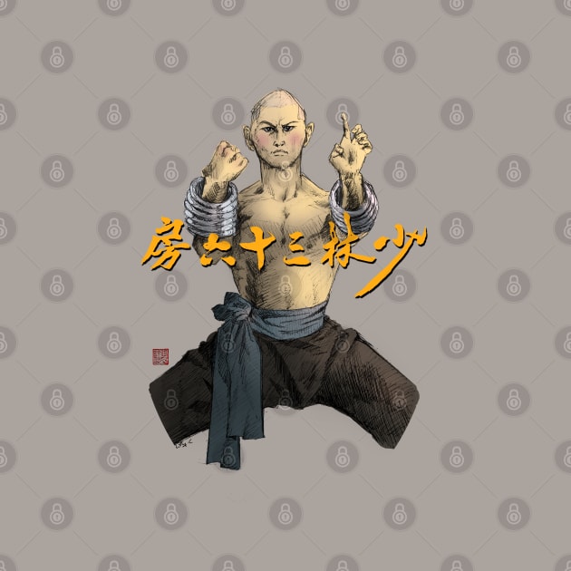 Monk from 36th Chamber Shaolin by Huluhua