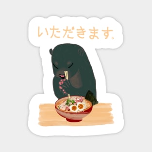 cute otter eats ramen Magnet