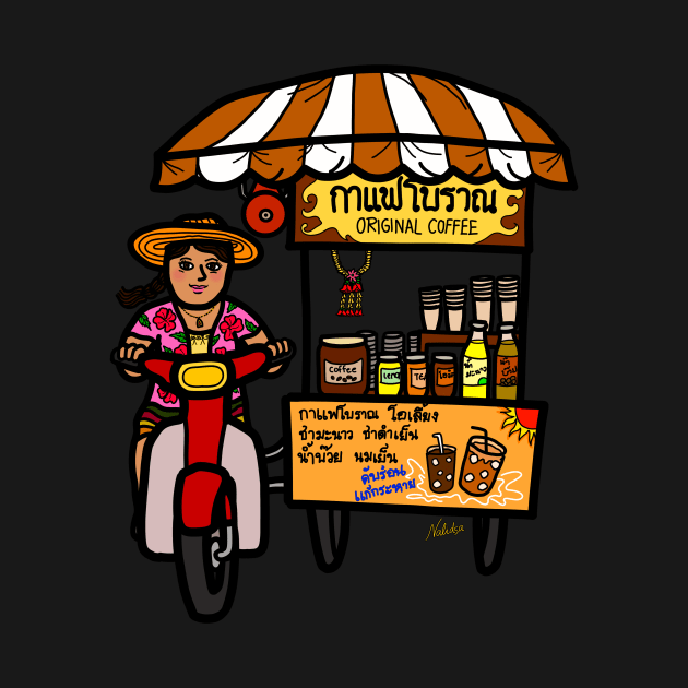 Thai street vendor selling coffee drink takeaway by Nalidsa