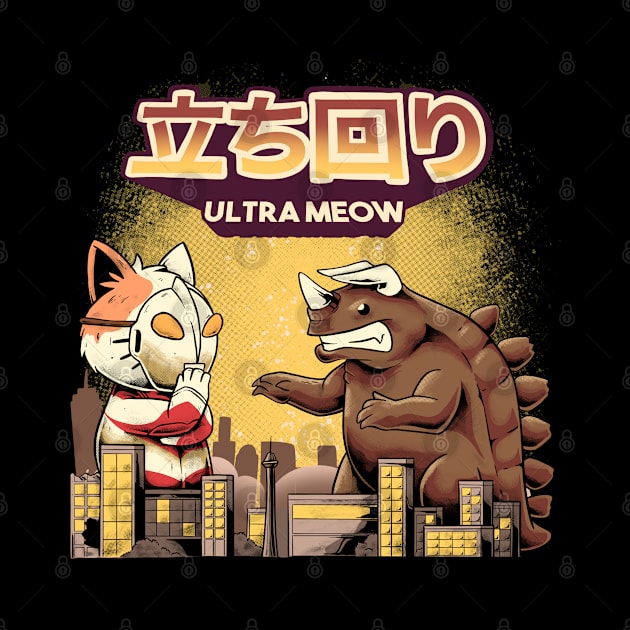 Ultrameow by create by adi