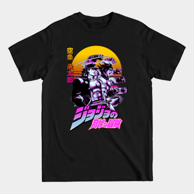 Discover Jotaro Kujo - Jotaro Kujo - T-Shirt