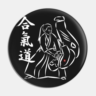 Aikido Kotegaeshi, the Technique in white on black edition for Aikido Pin