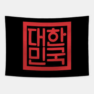 Seal of South Korea Tapestry