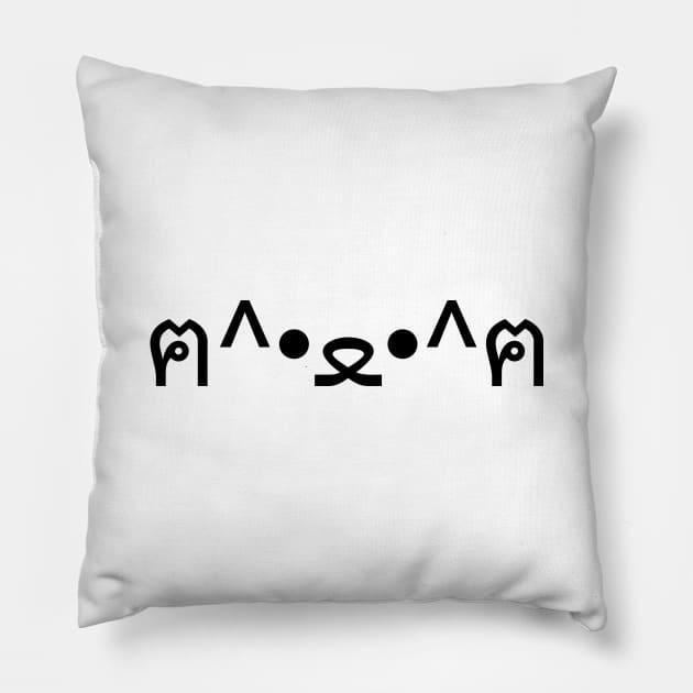 Kaomoji pillow sale