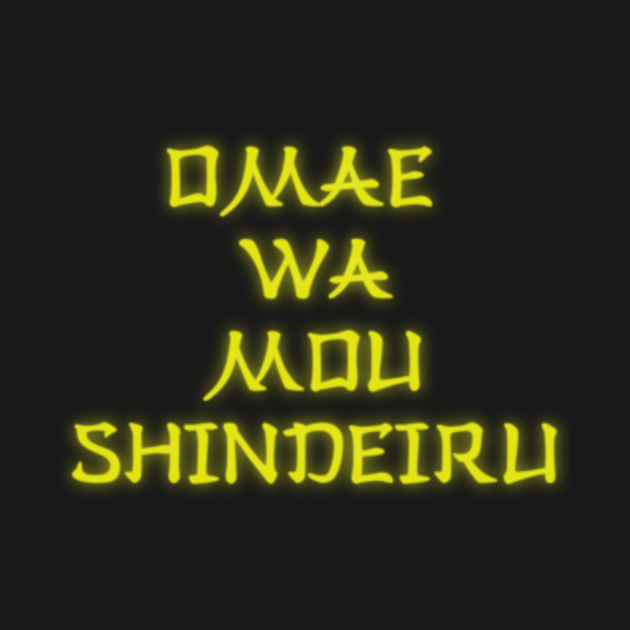 omae shindeiru