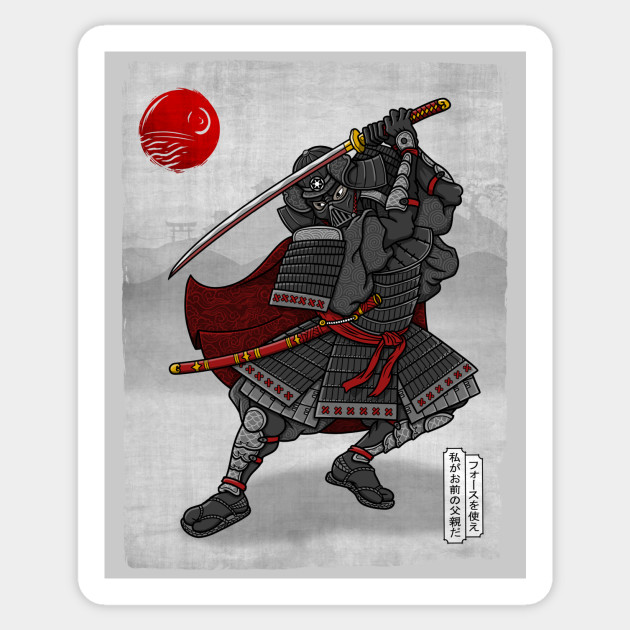 Dark Shogun - Darth Vader - Sticker