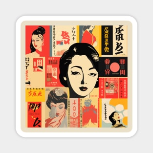 Montage of japanese cultural references to japan Magnet