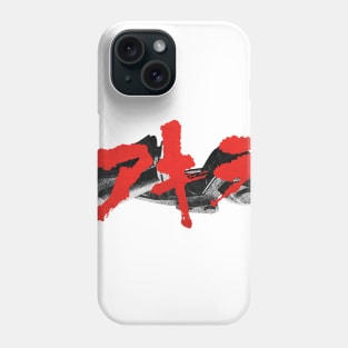 Akira Phone Case