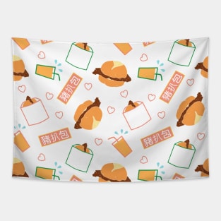 Love Macau Pork Chop Bun Tapestry