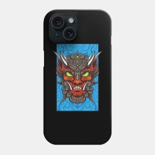 Komainu 3.1 Phone Case