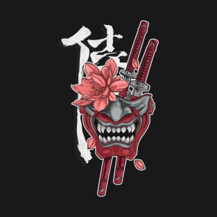 Samurai warrior T-Shirt