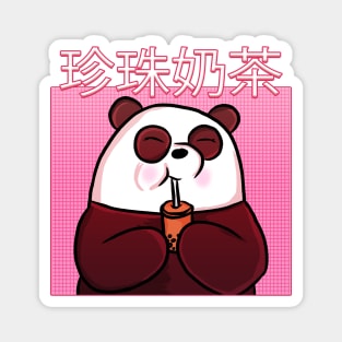 Panda with Pearl Milk Tea Magnet