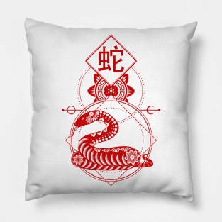 Chinese, Zodiac, Snake, Astrology, Star sign Pillow